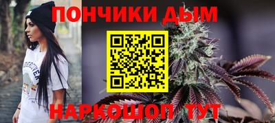 СК Анапа