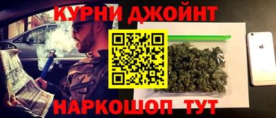 СК Анапа
