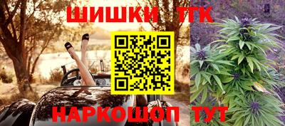 СК Анапа