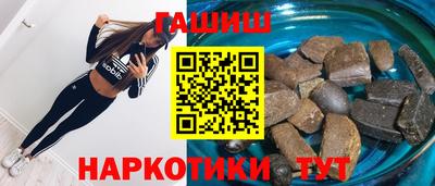 spice Анжеро-Судженск
